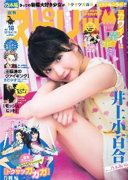 你也有今天电视剧免费观看高清